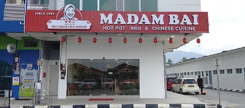 Bailaotai Catering Sdn Bhd